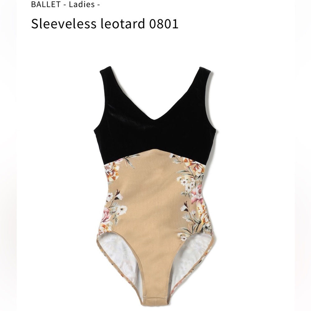 Chacott Ballet leotard -M